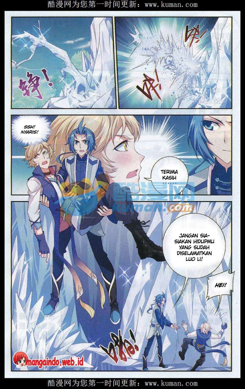 The Great Ruler chapter 54 halaman 5