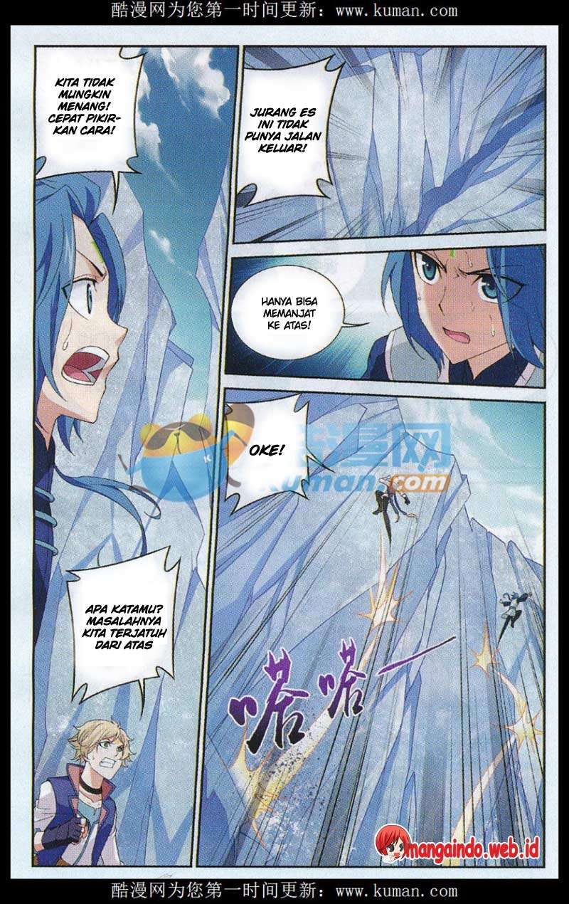 The Great Ruler chapter 54 halaman 7