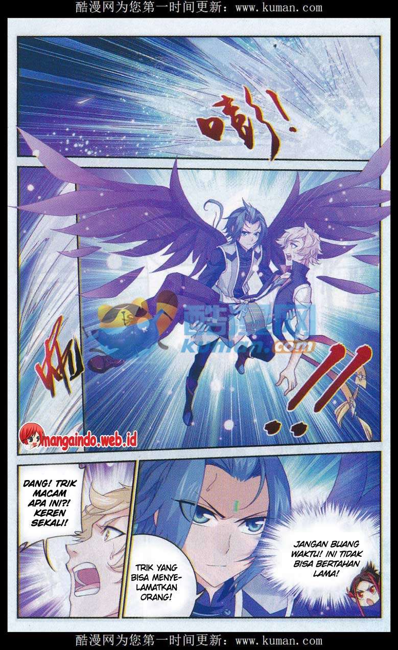 The Great Ruler chapter 54 halaman 11