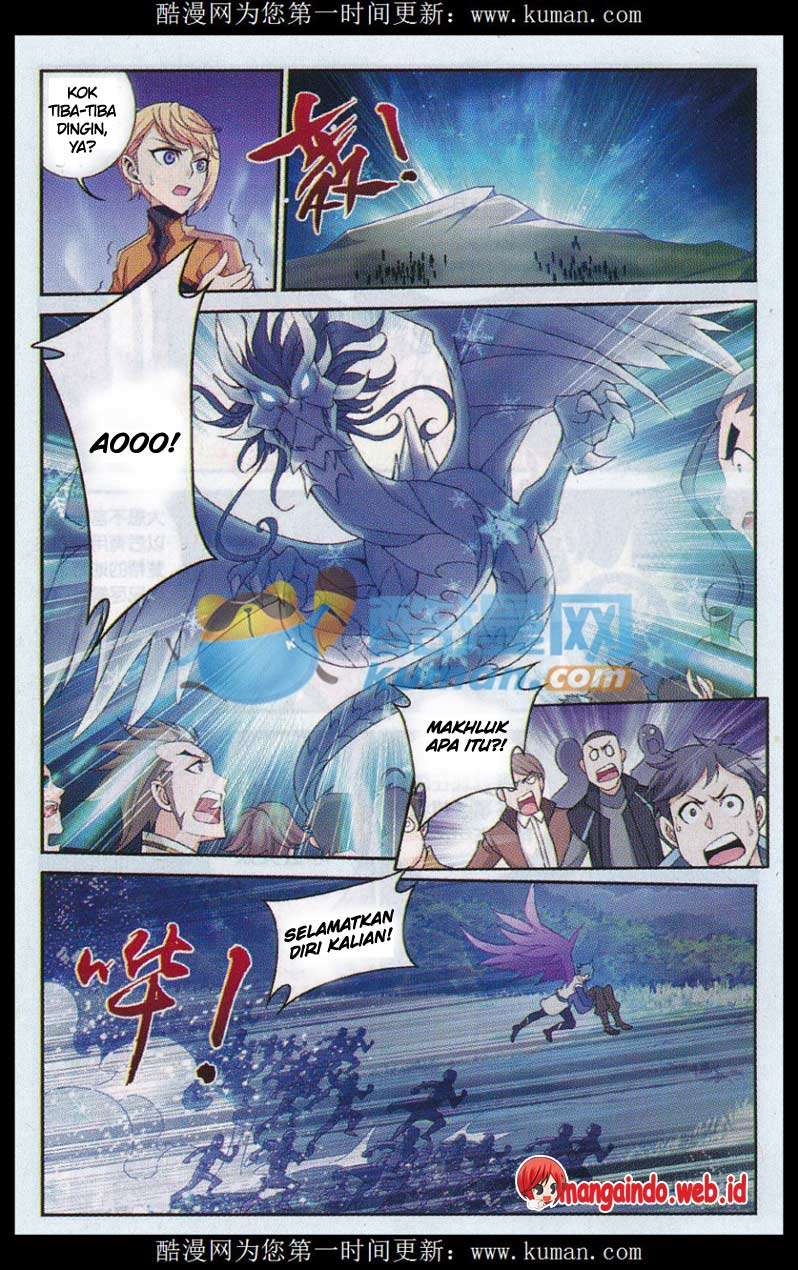 The Great Ruler chapter 54 halaman 14