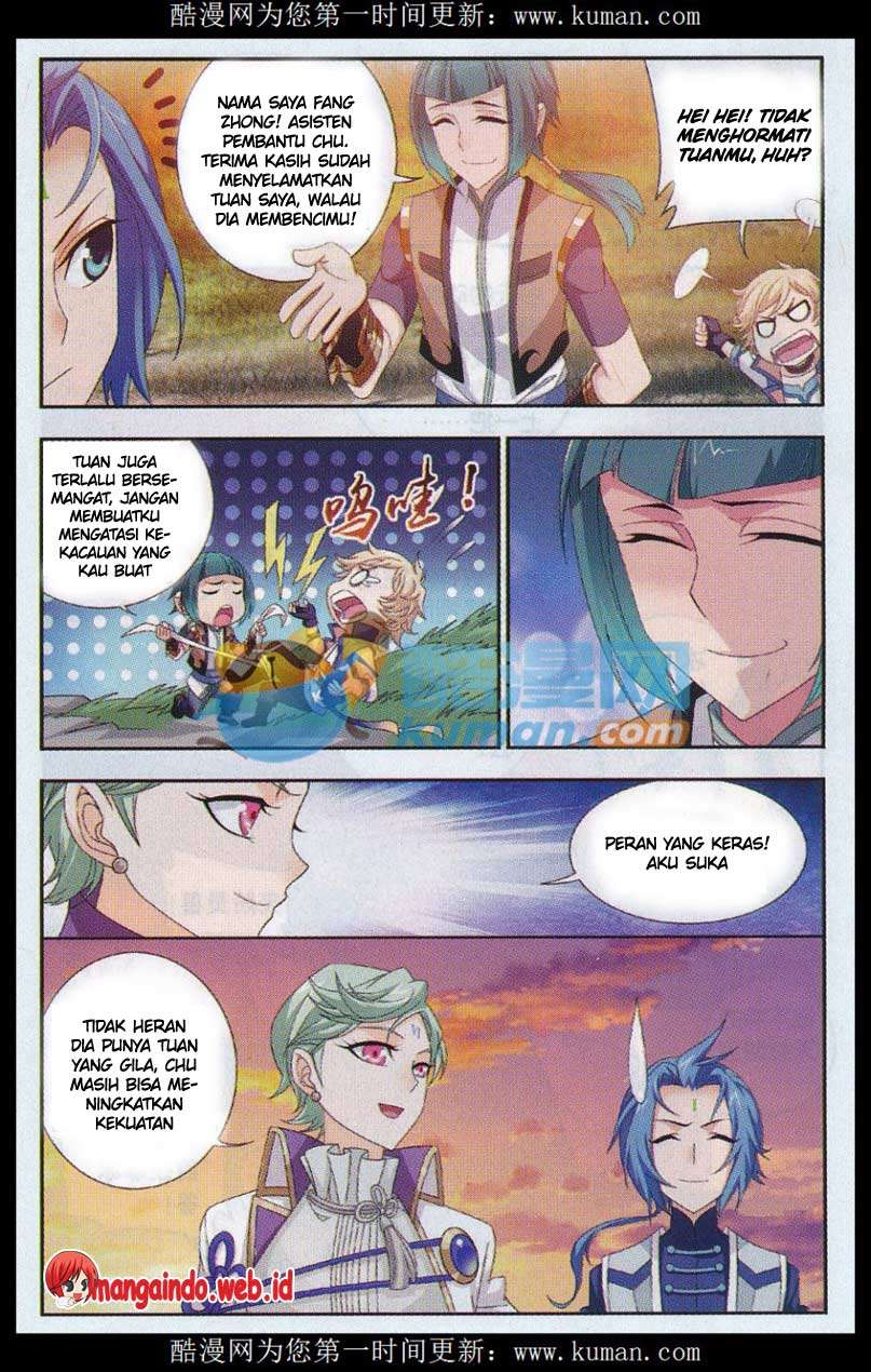 The Great Ruler chapter 54 halaman 16