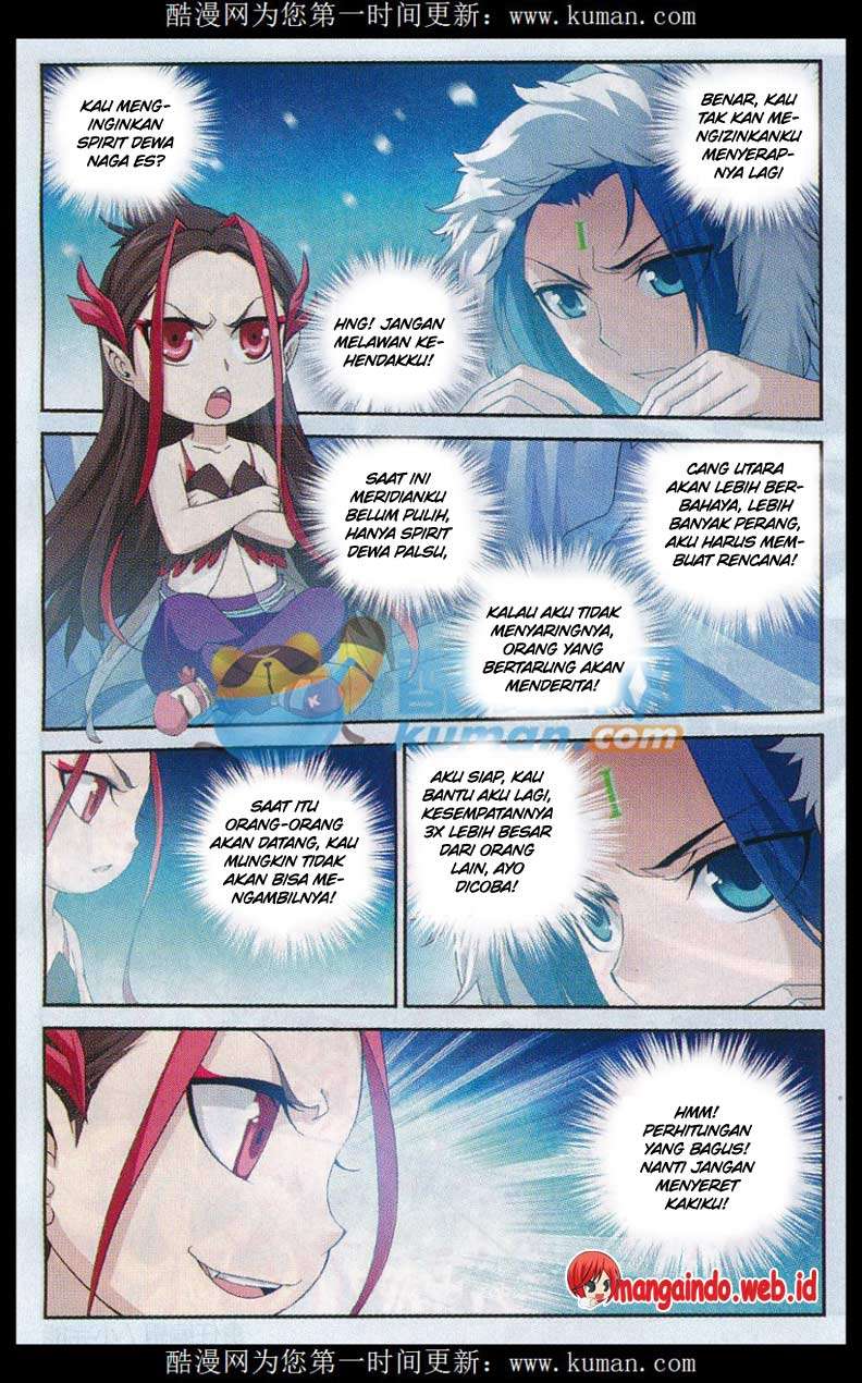 The Great Ruler chapter 54 halaman 21