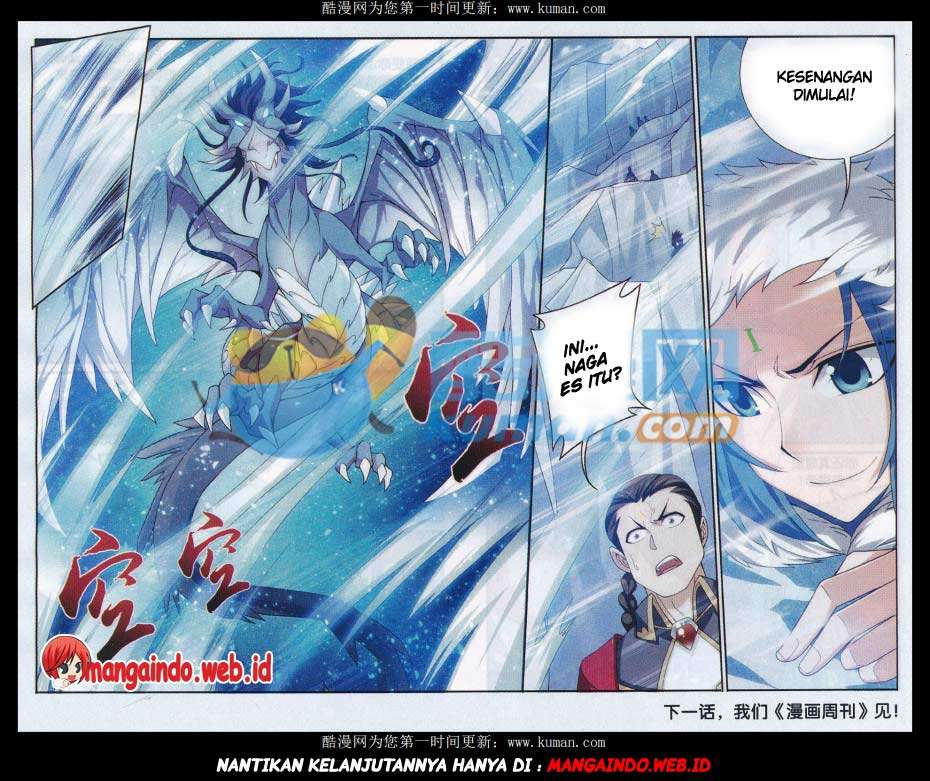 The Great Ruler chapter 54 halaman 23