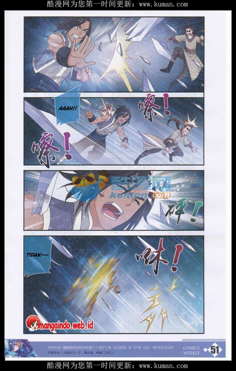 The Great Ruler chapter 55 halaman 7