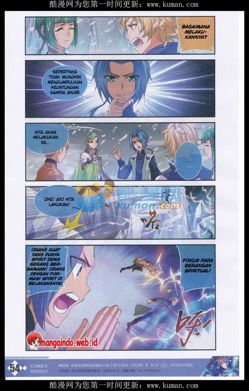 The Great Ruler chapter 55 halaman 10