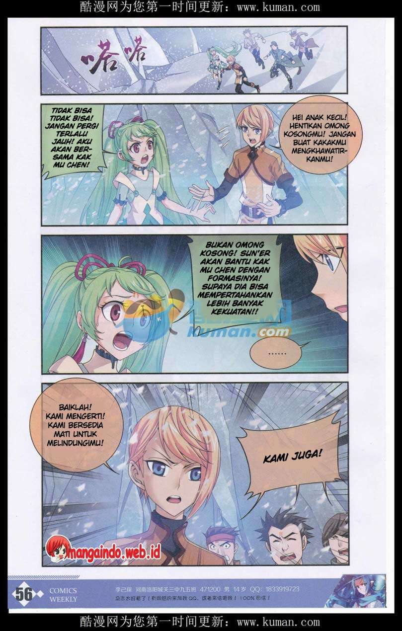 The Great Ruler chapter 55 halaman 12