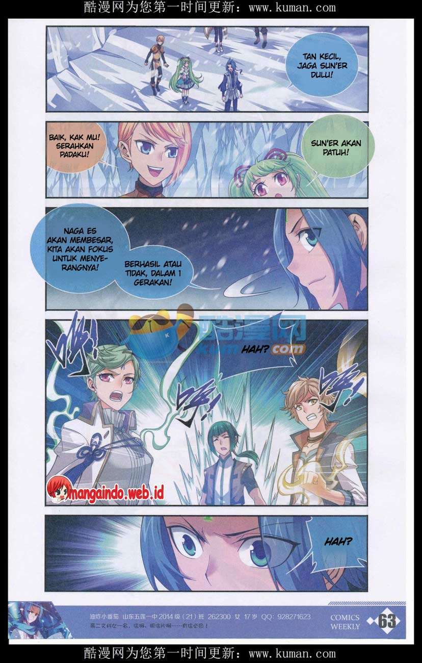 The Great Ruler chapter 55 halaman 19