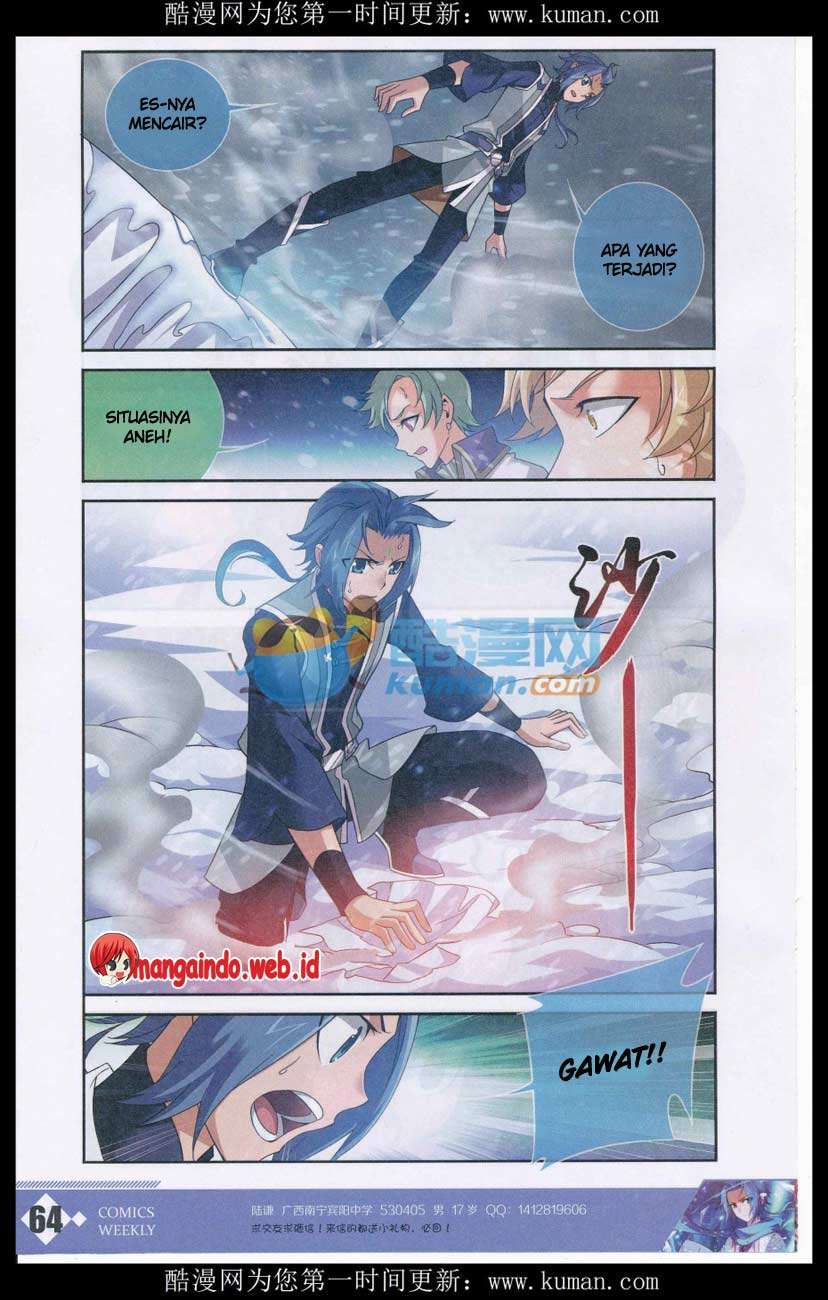 The Great Ruler chapter 55 halaman 20