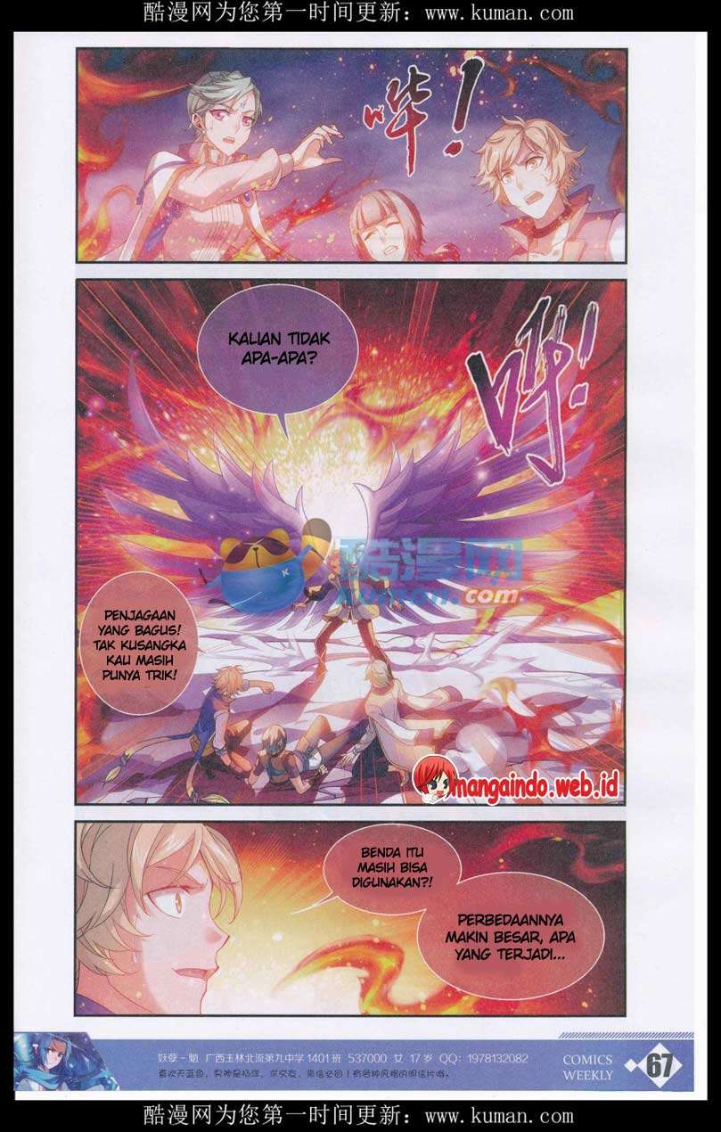 The Great Ruler chapter 55 halaman 23