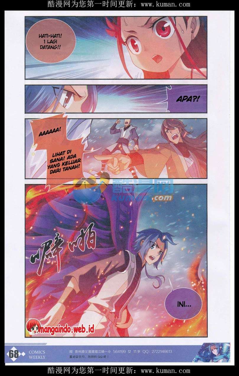 The Great Ruler chapter 55 halaman 24