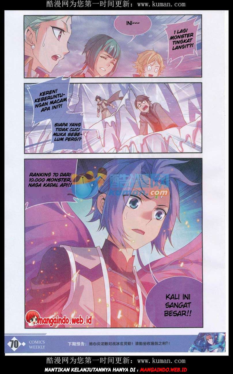The Great Ruler chapter 55 halaman 26