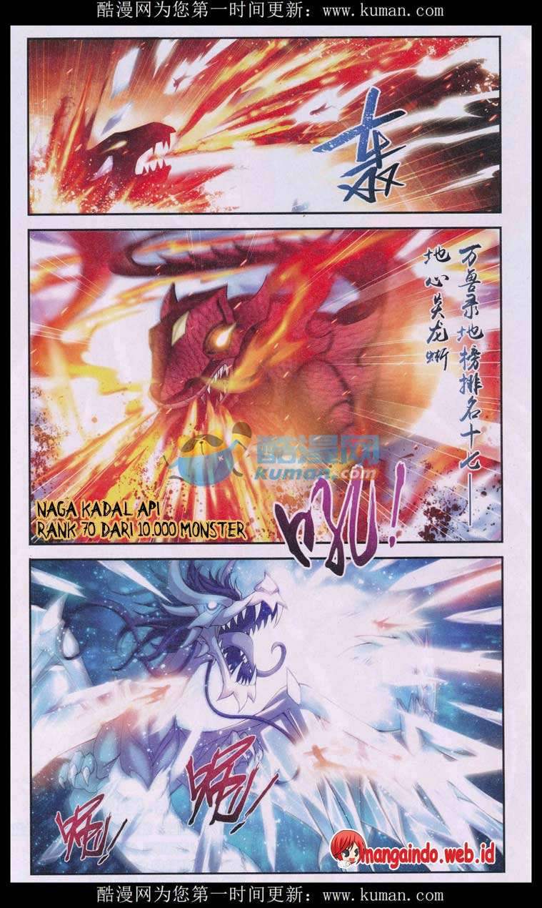 The Great Ruler chapter 56 halaman 3