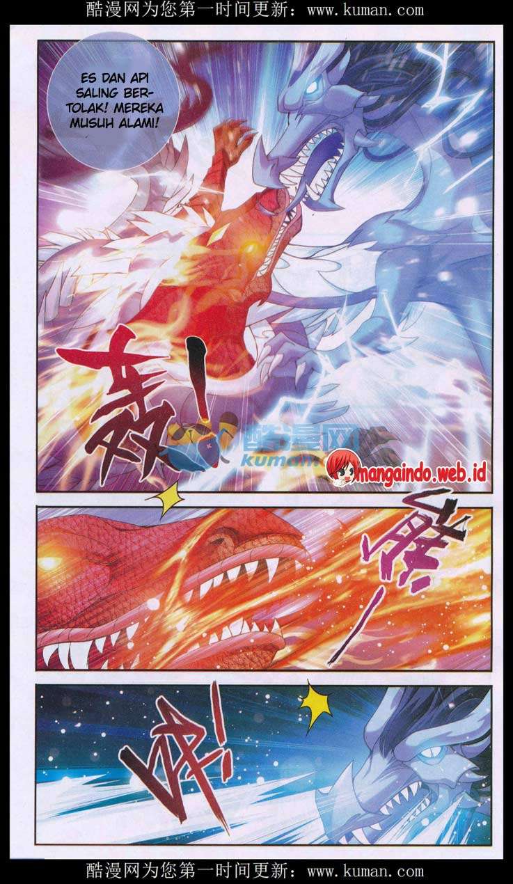The Great Ruler chapter 56 halaman 6