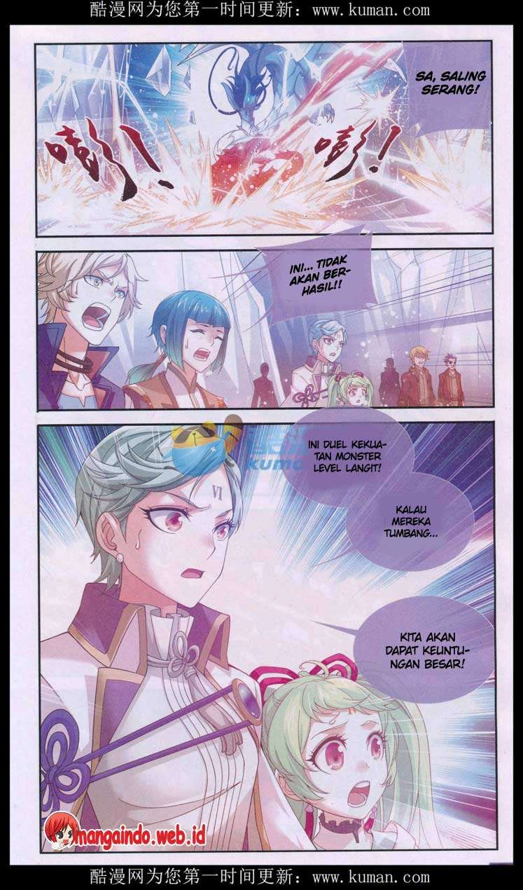 The Great Ruler chapter 56 halaman 7