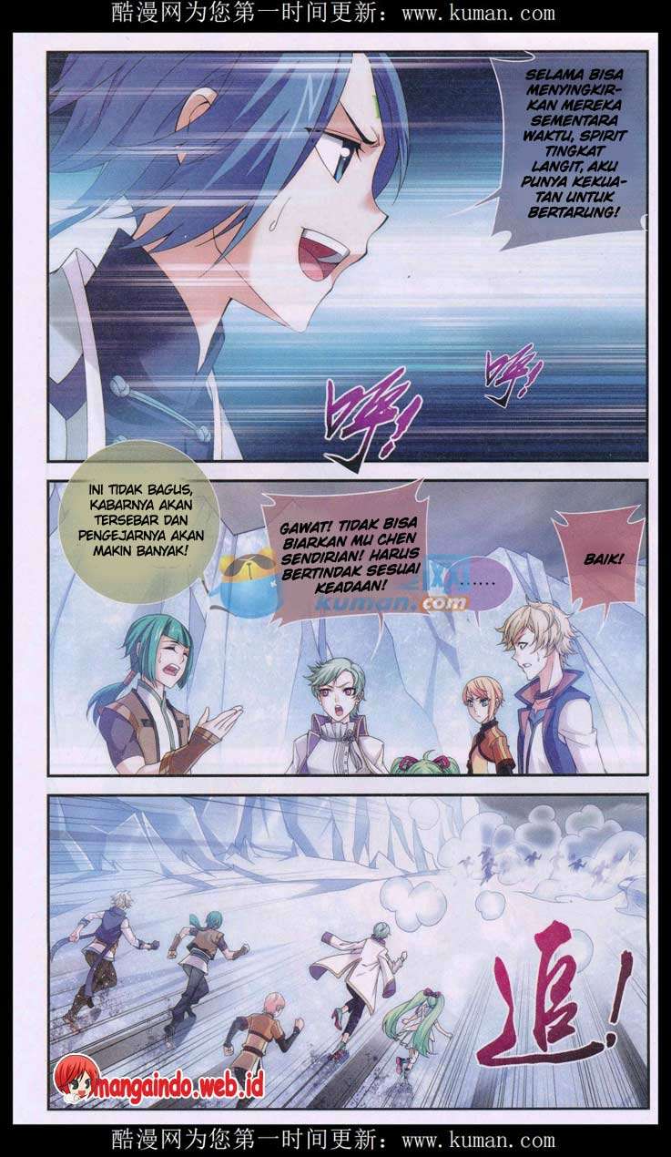 The Great Ruler chapter 56 halaman 20