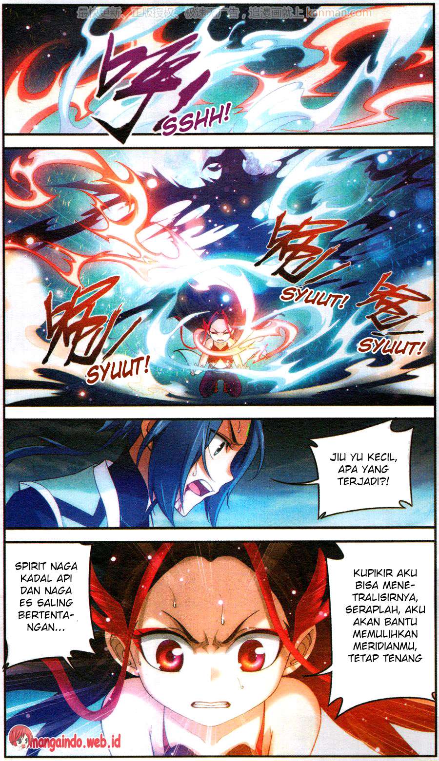 The Great Ruler chapter 57 halaman 3
