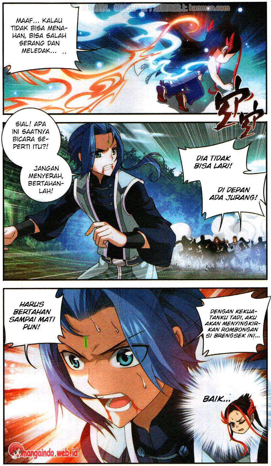 The Great Ruler chapter 57 halaman 4