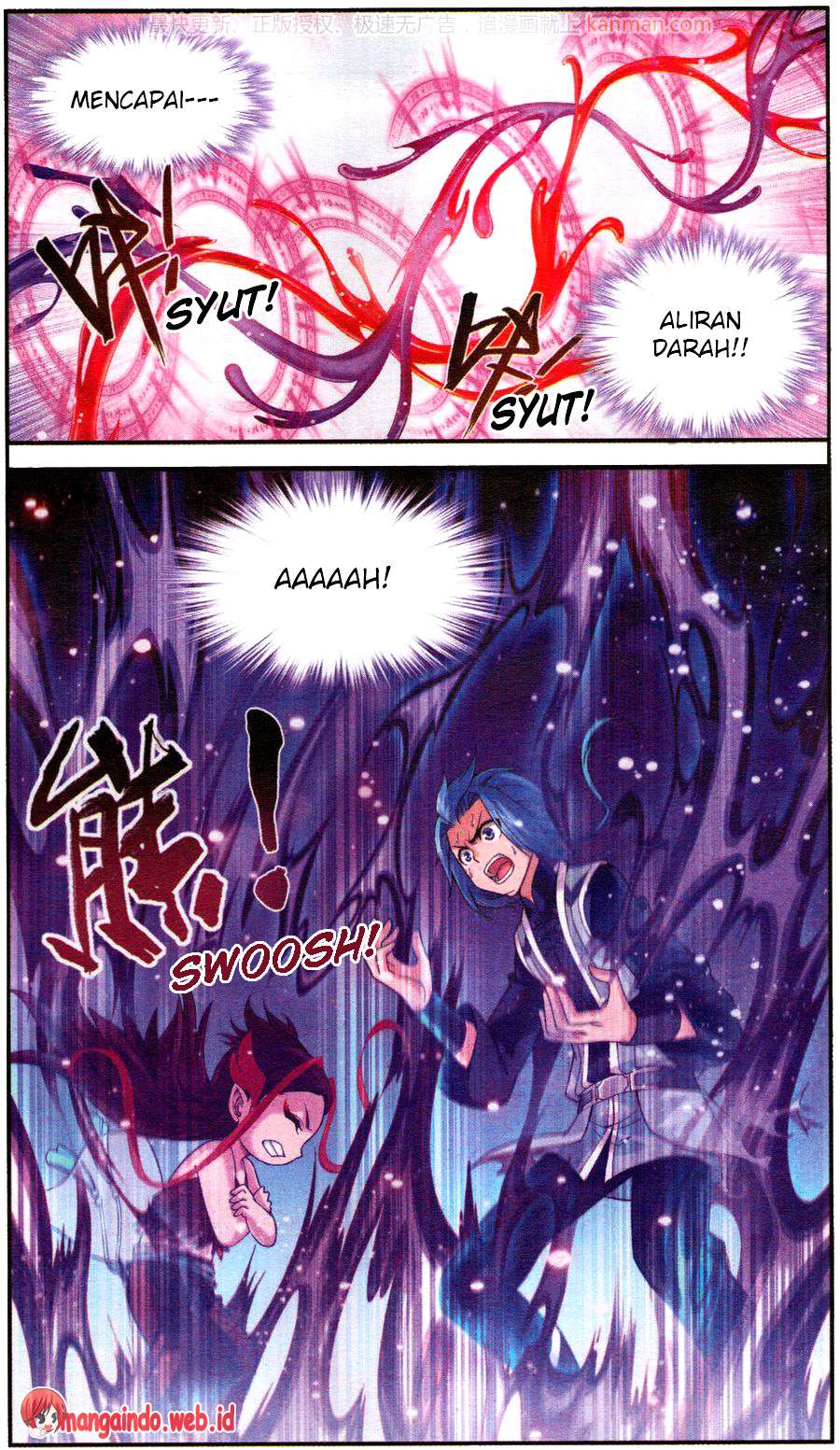 The Great Ruler chapter 57 halaman 14