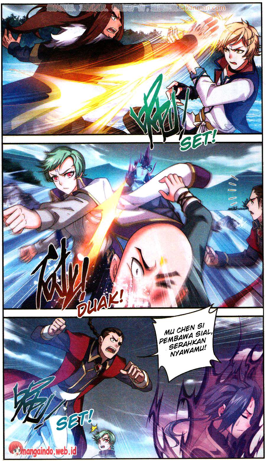 The Great Ruler chapter 57 halaman 17