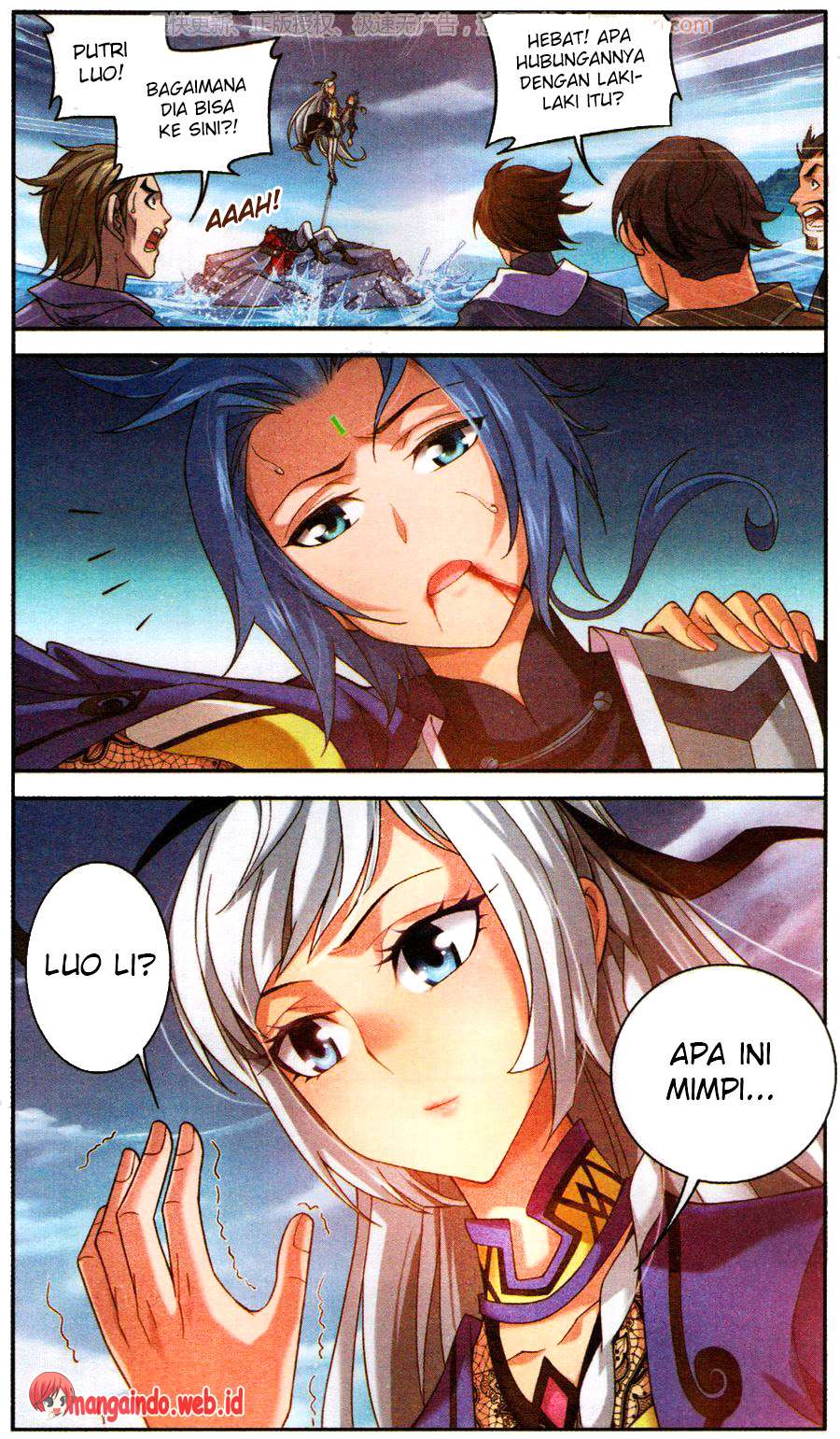The Great Ruler chapter 57 halaman 20