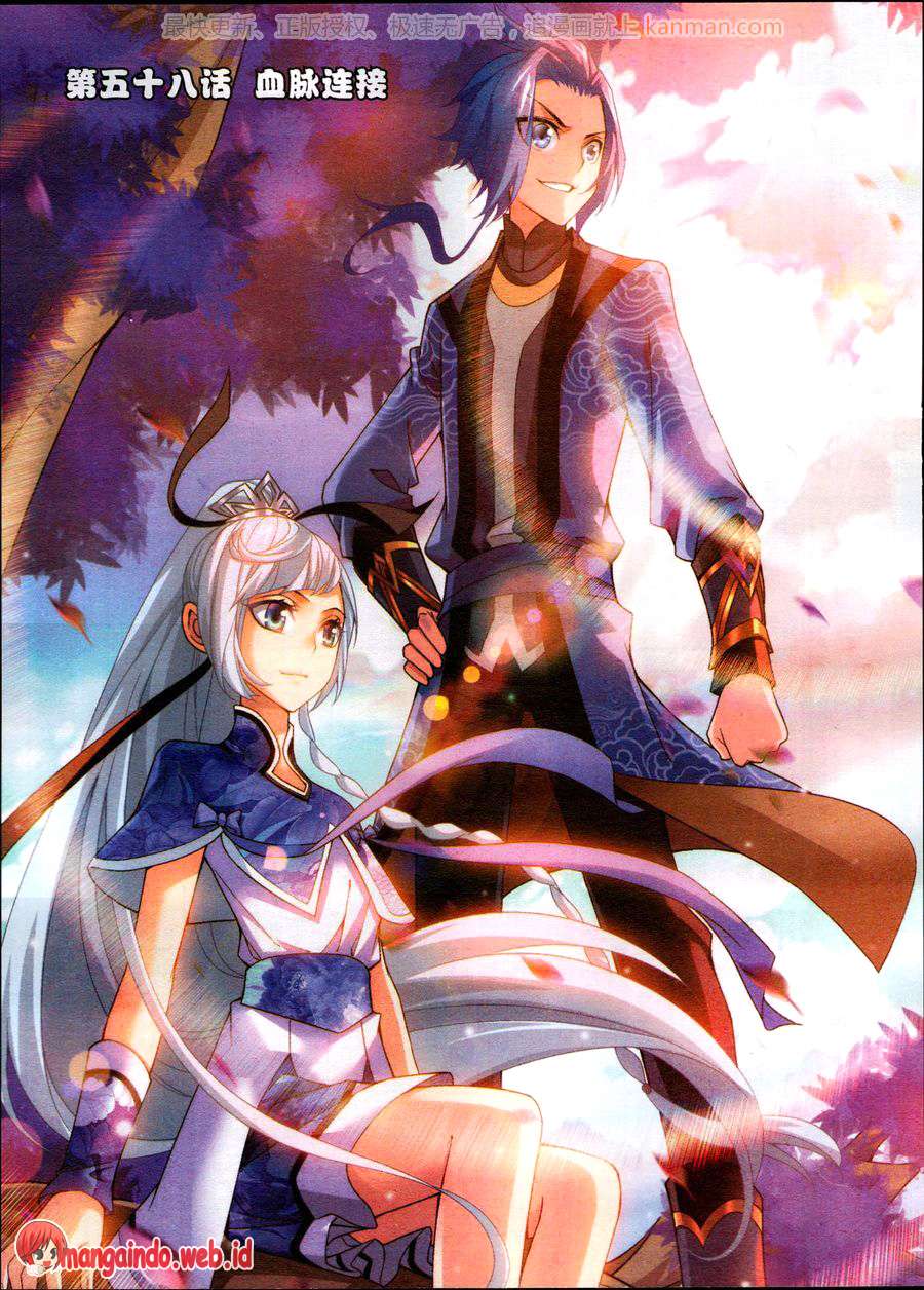 The Great Ruler chapter 58 halaman 1