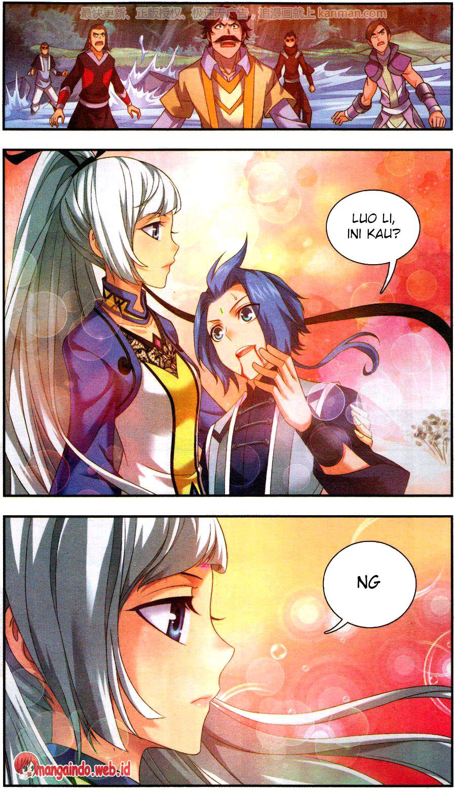 The Great Ruler chapter 58 halaman 3