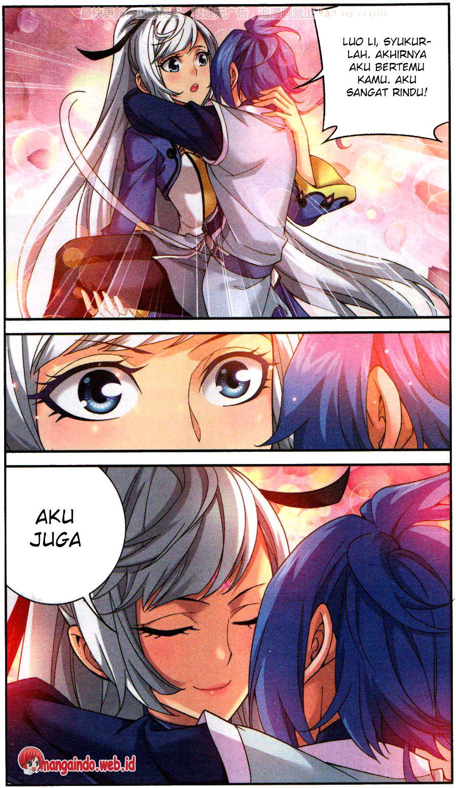 The Great Ruler chapter 58 halaman 4