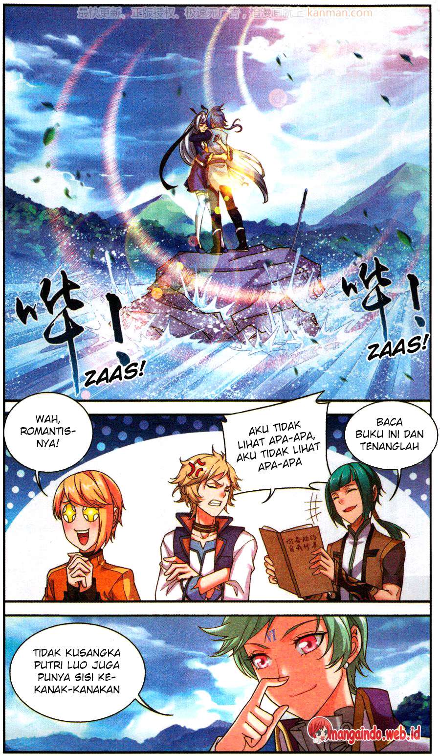 The Great Ruler chapter 58 halaman 5