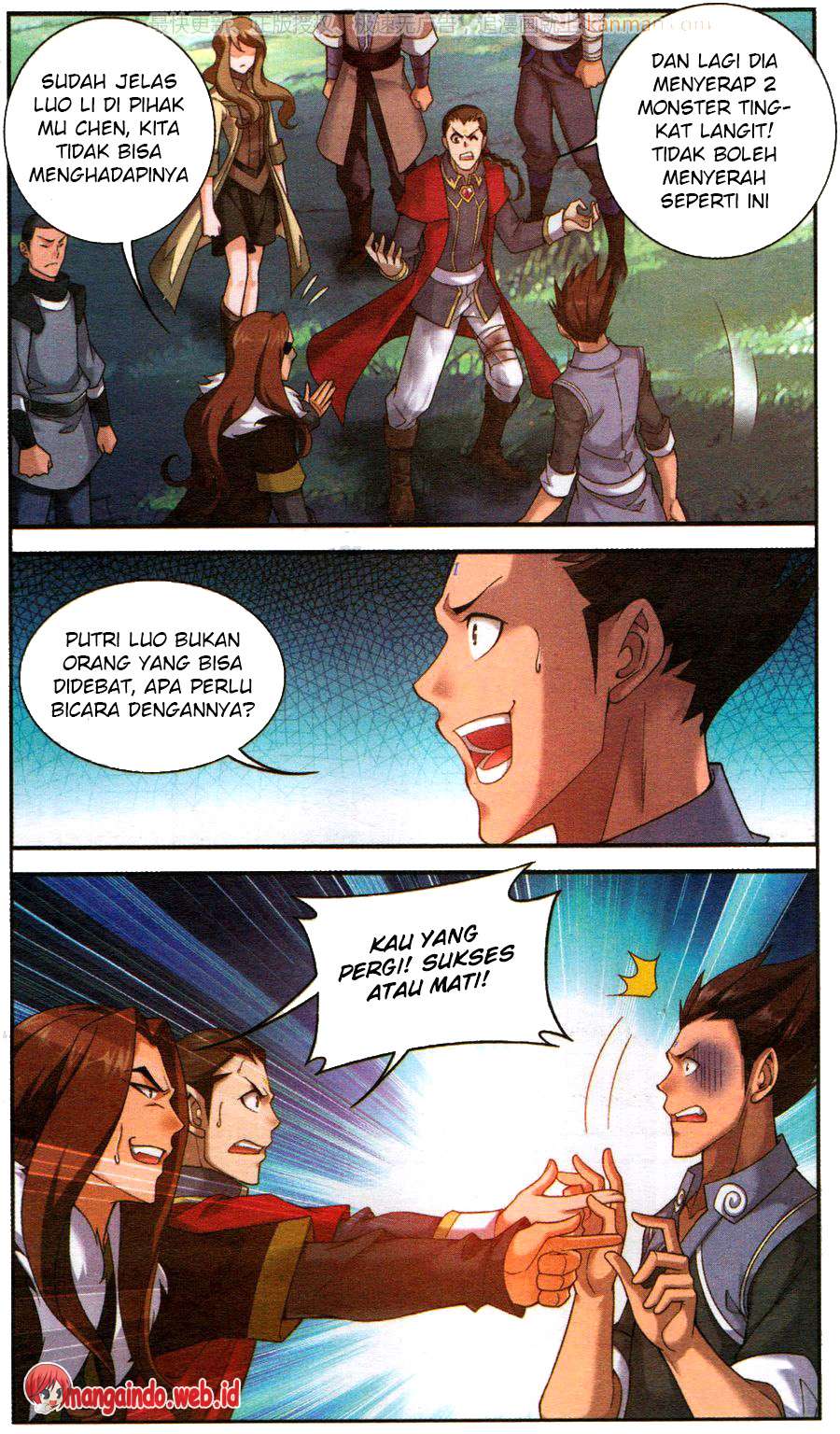 The Great Ruler chapter 58 halaman 6