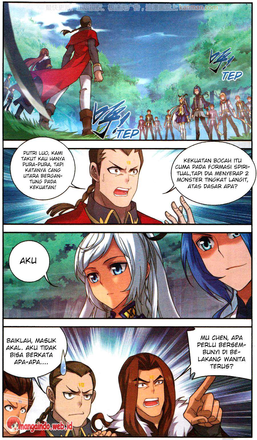 The Great Ruler chapter 58 halaman 7