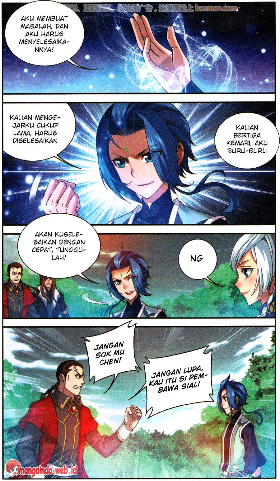 The Great Ruler chapter 58 halaman 8