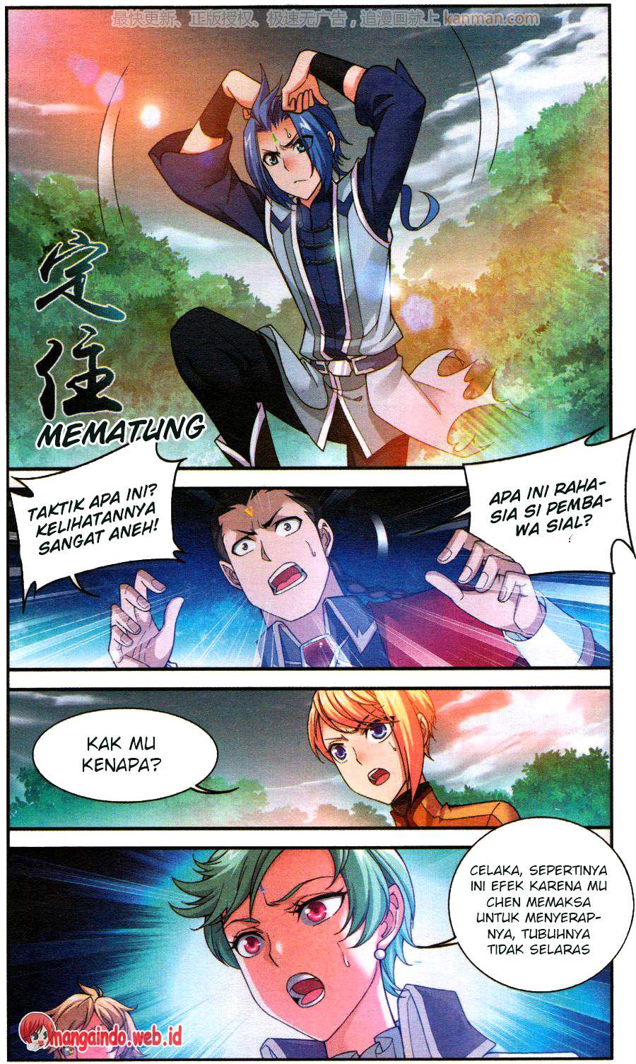 The Great Ruler chapter 58 halaman 10