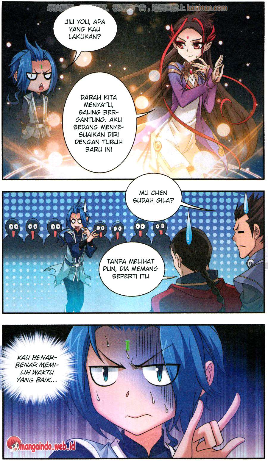 The Great Ruler chapter 58 halaman 11