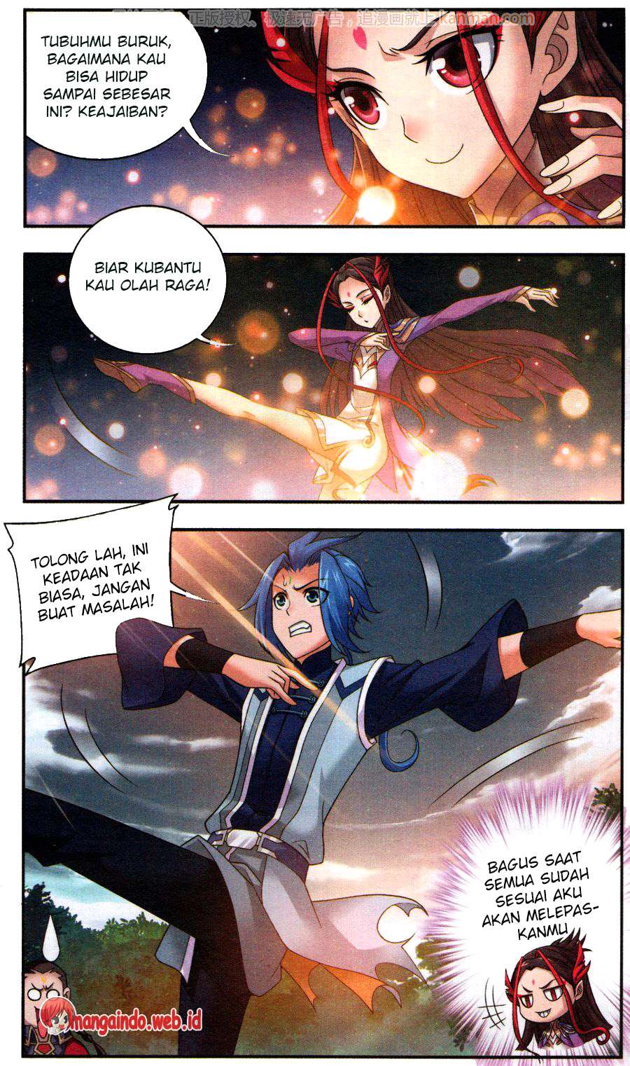 The Great Ruler chapter 58 halaman 12