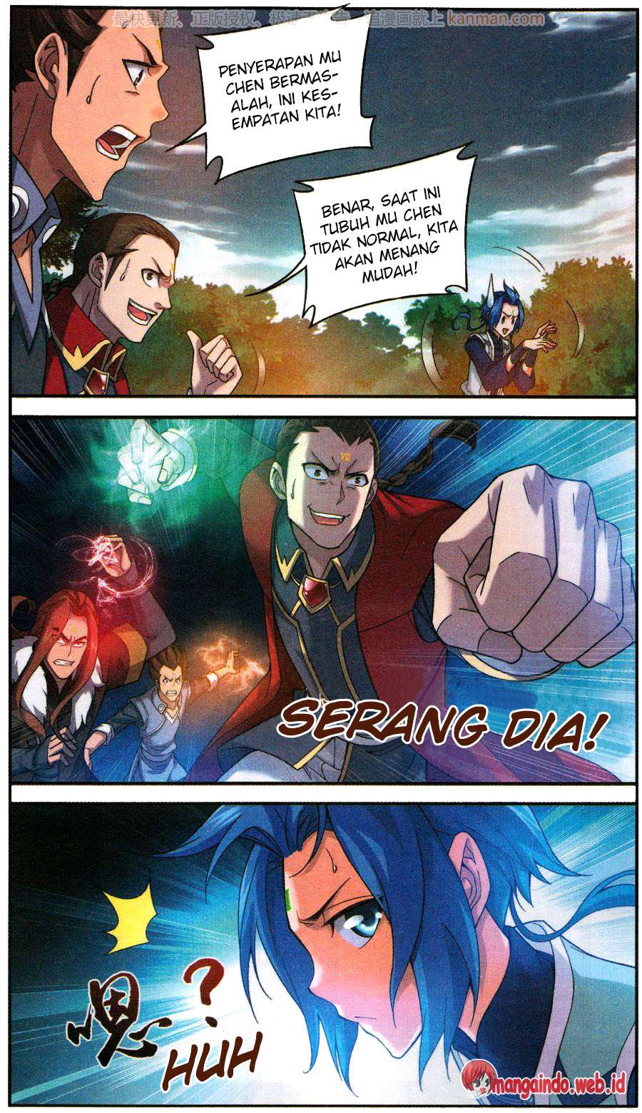 The Great Ruler chapter 58 halaman 13