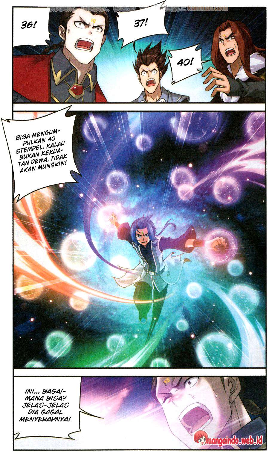 The Great Ruler chapter 58 halaman 15