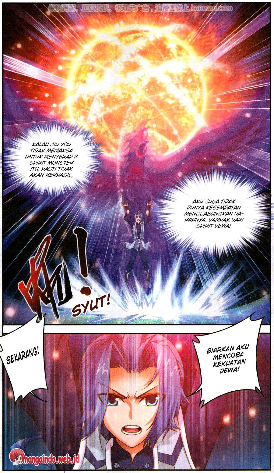 The Great Ruler chapter 58 halaman 16