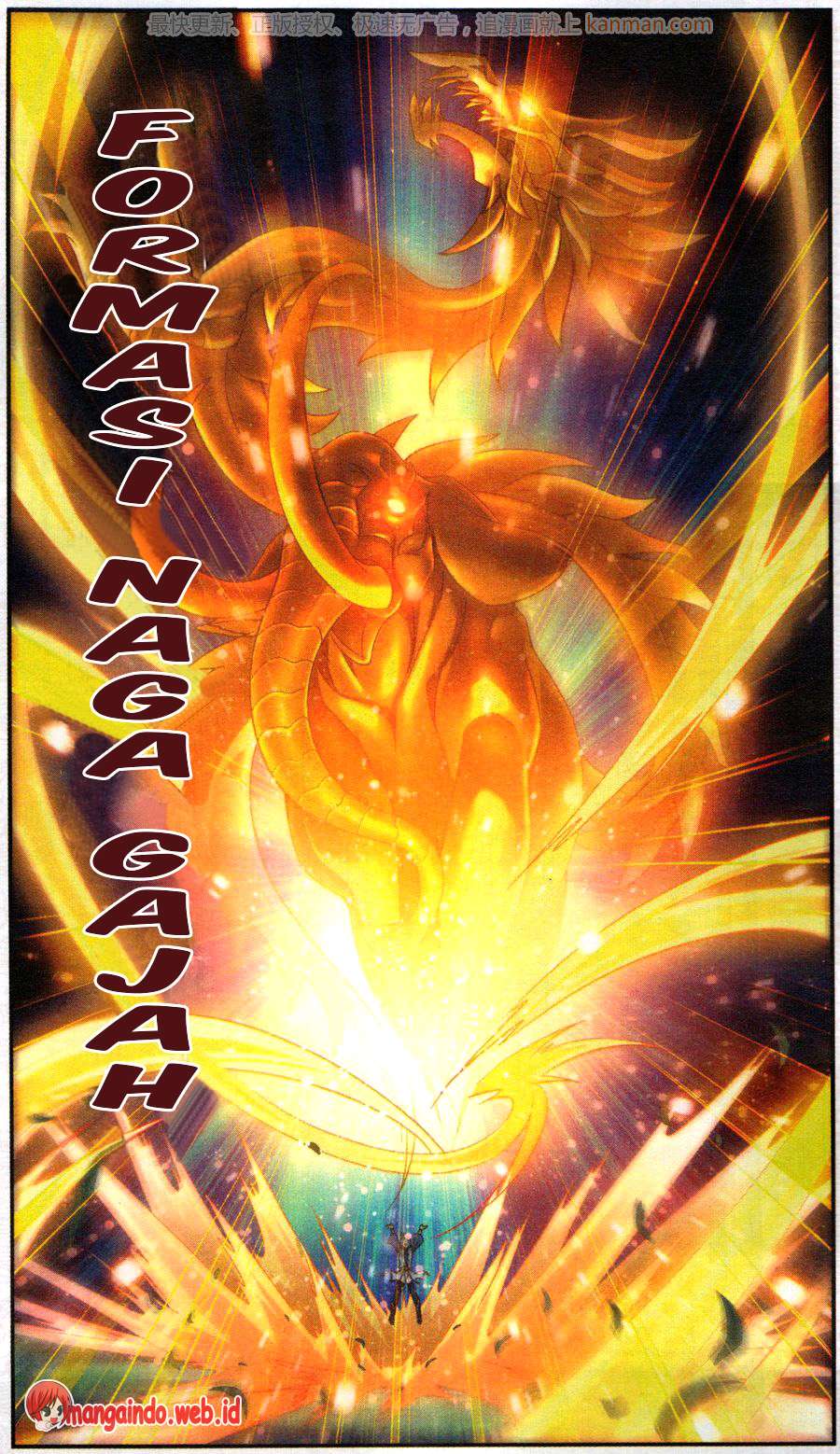 The Great Ruler chapter 58 halaman 17