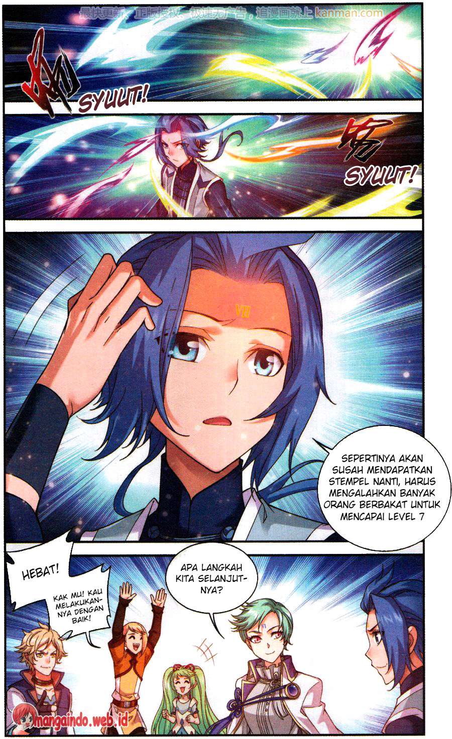 The Great Ruler chapter 58 halaman 20