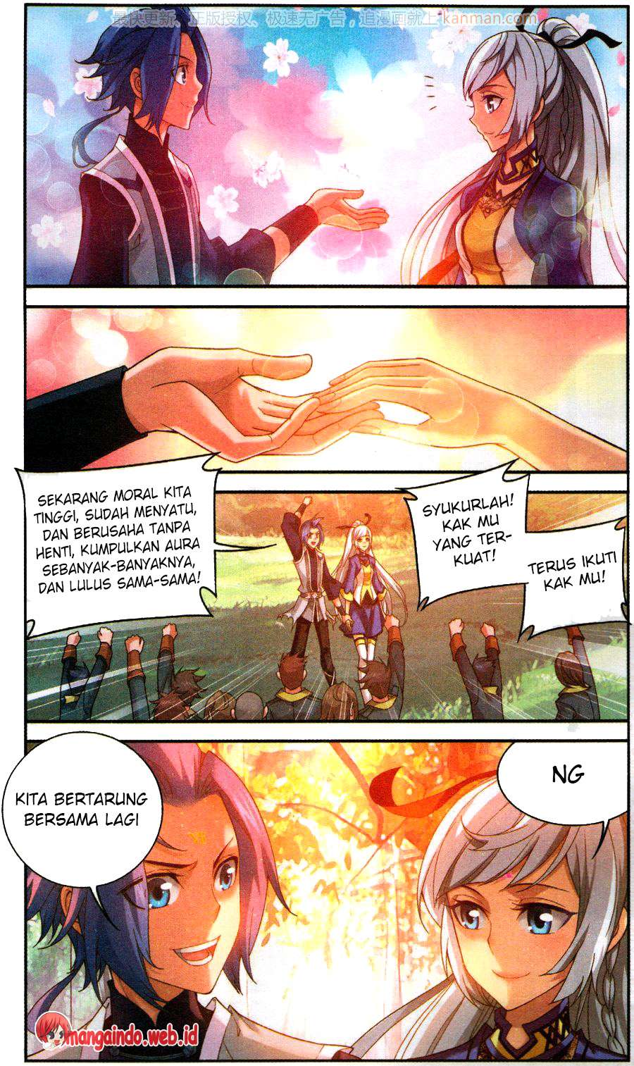 The Great Ruler chapter 58 halaman 21