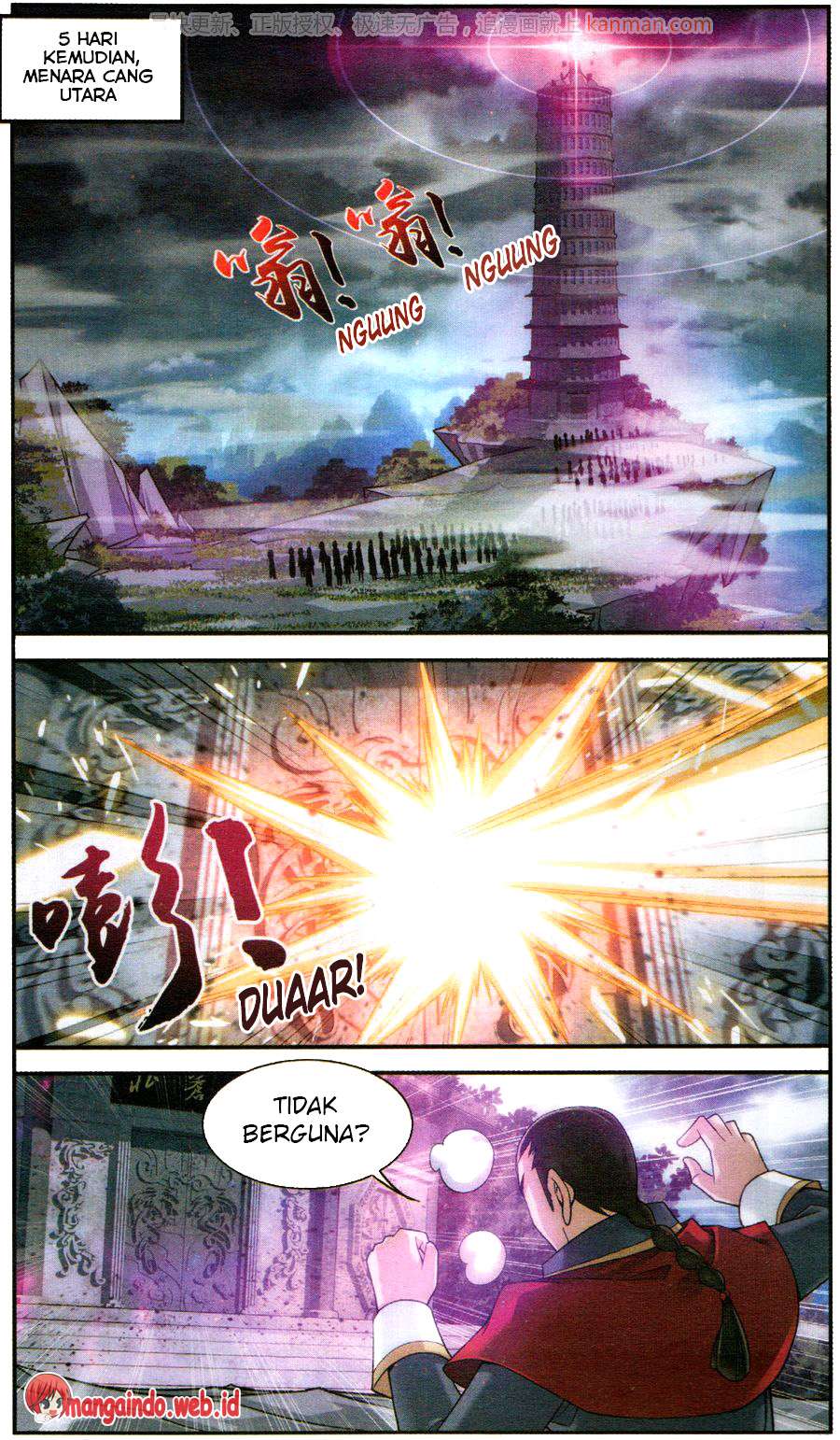 The Great Ruler chapter 59 halaman 3