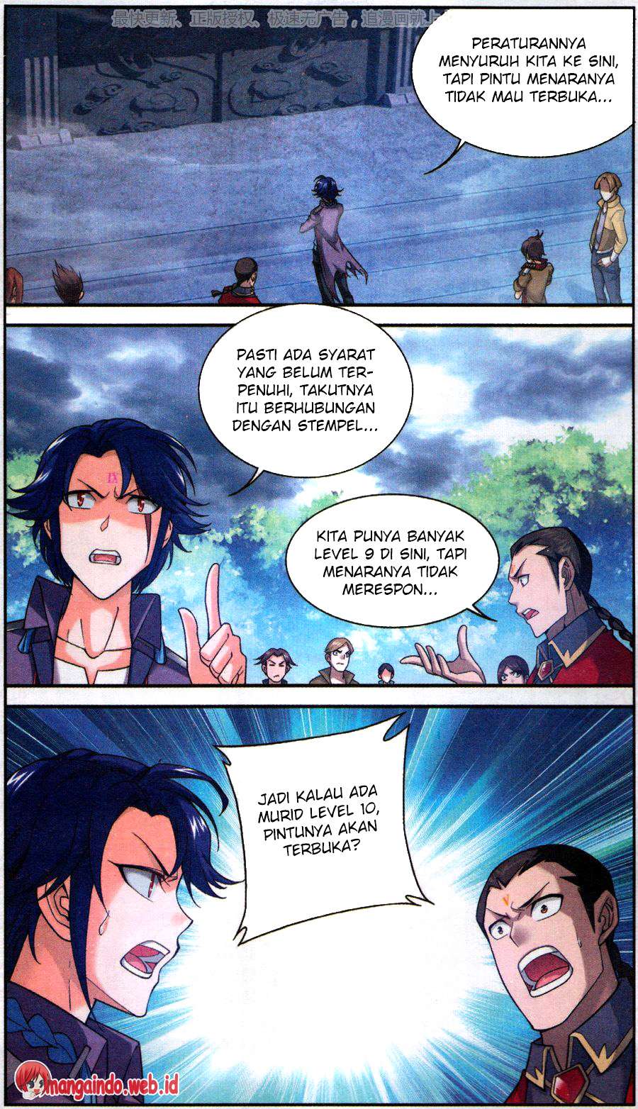 The Great Ruler chapter 59 halaman 5