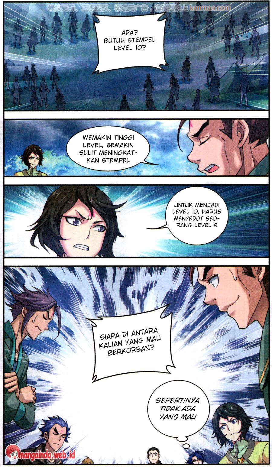 The Great Ruler chapter 59 halaman 6