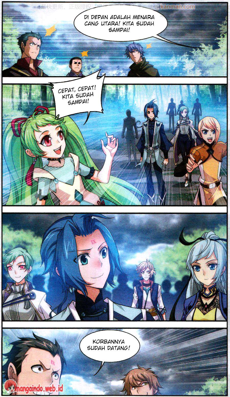 The Great Ruler chapter 59 halaman 7