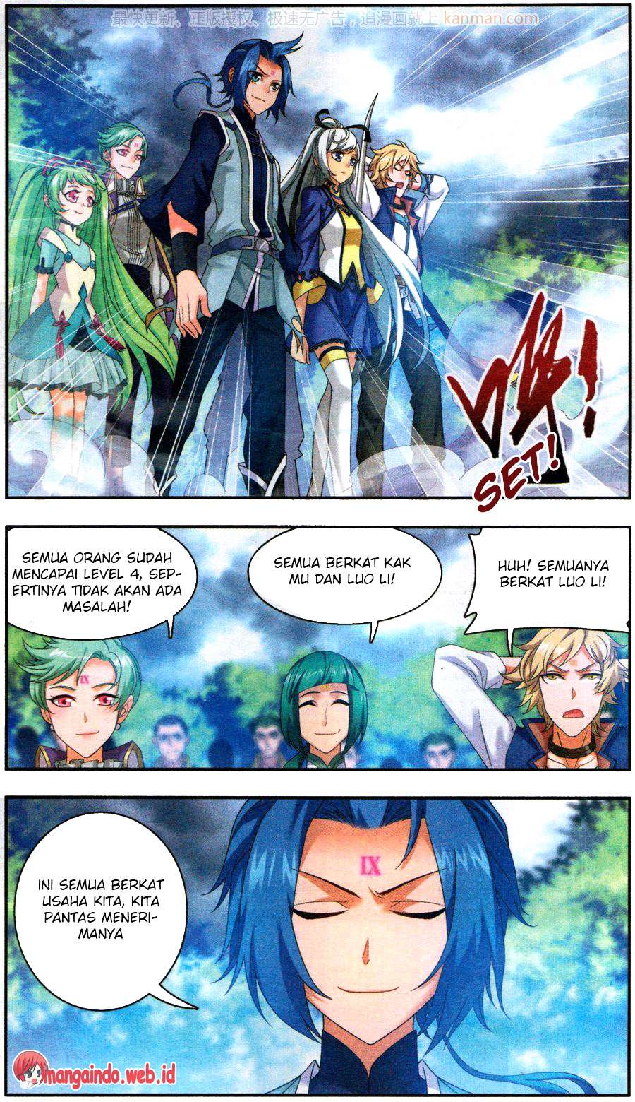 The Great Ruler chapter 59 halaman 8