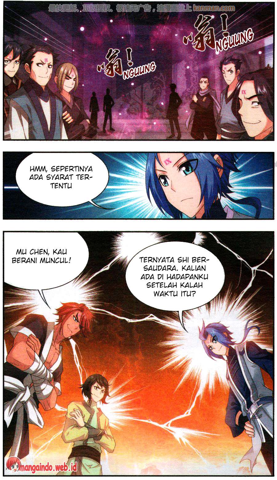 The Great Ruler chapter 59 halaman 9