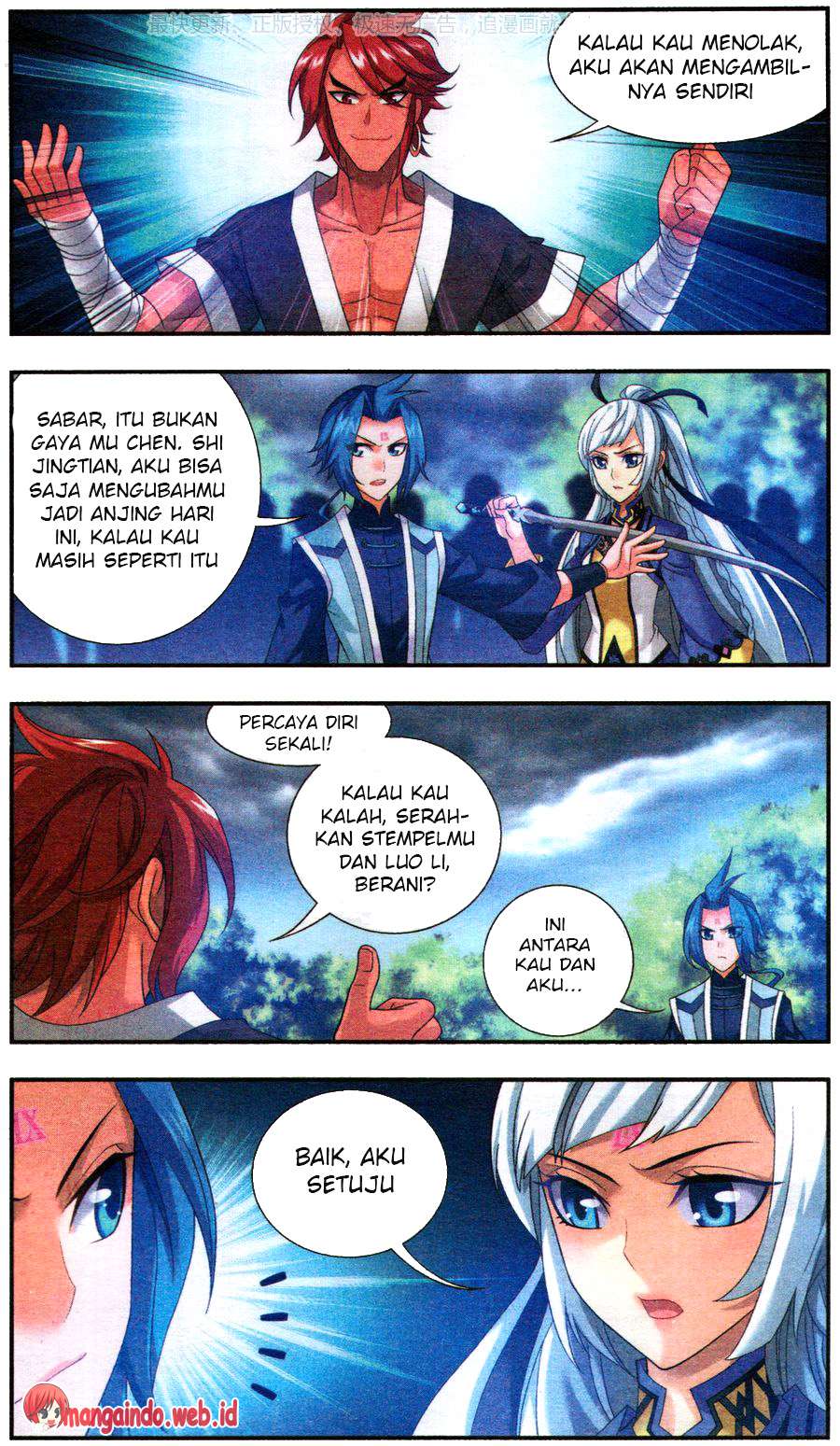The Great Ruler chapter 59 halaman 12