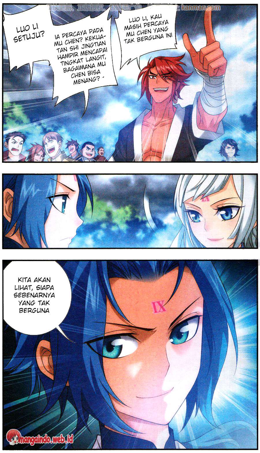 The Great Ruler chapter 59 halaman 13