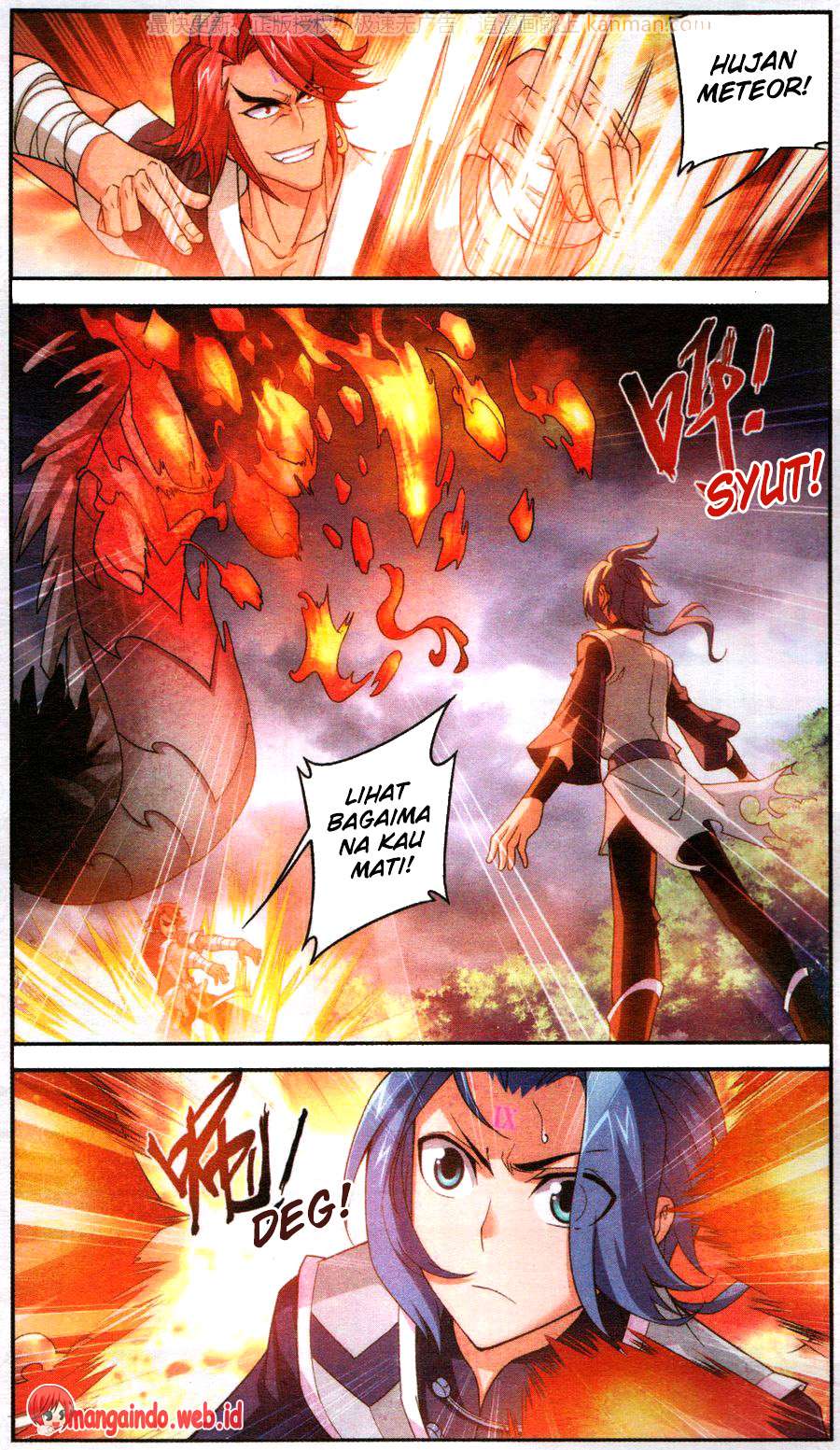 The Great Ruler chapter 59 halaman 15
