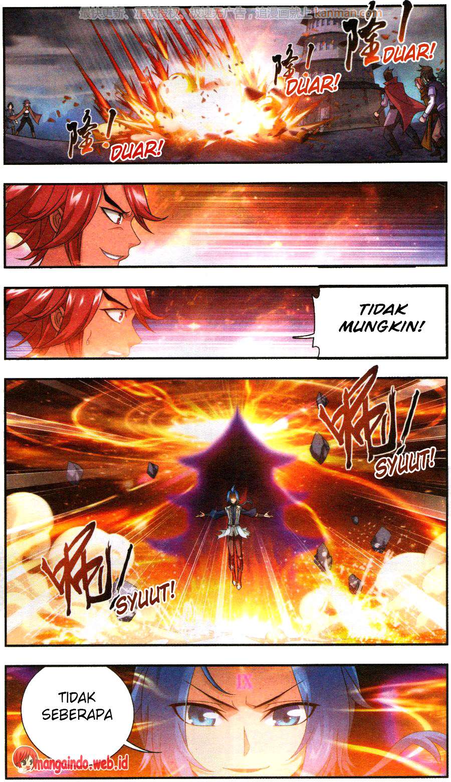 The Great Ruler chapter 59 halaman 16